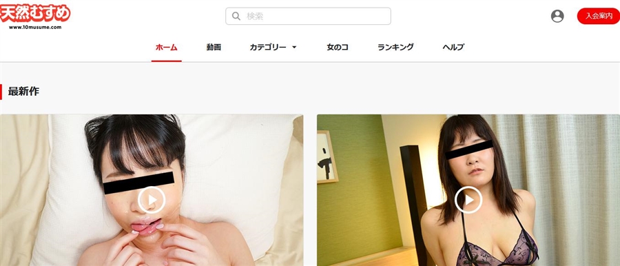 �V�R�ނ���