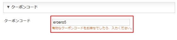 HAnimeZ�̃N�[�|��