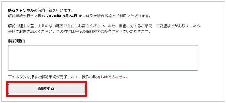 DUGA�މ�