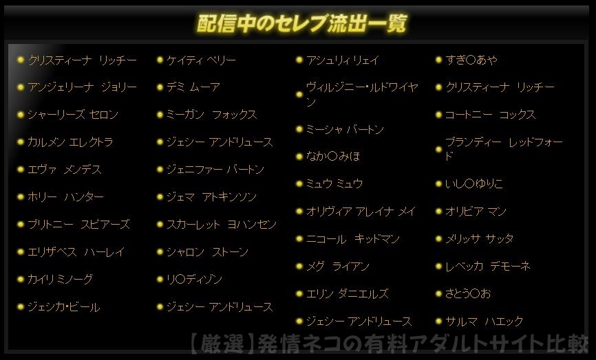 H(�G�b�`)�ȃZ���u