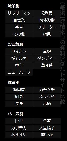 �G�b�`��0230