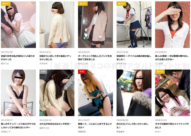 �V�R�ނ���